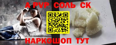 наркотики Бузулук