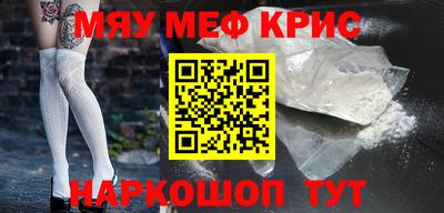 наркотики Бузулук
