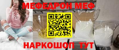 круглые Бугуруслан