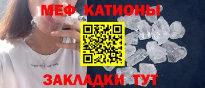 наркотики Бузулук